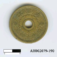 藏品(日本錢幣（十錢）)的圖片